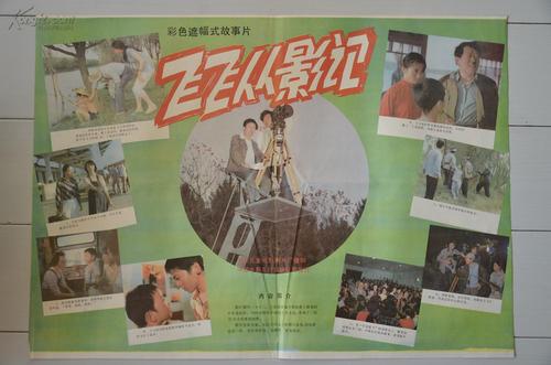 学位证明书有用吗
